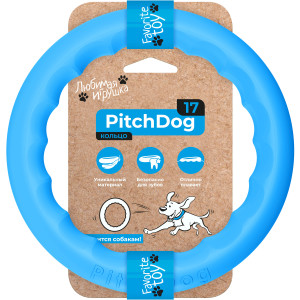 PitchDog (ПитчДог) - кольцо игрушка для собак, Голубой