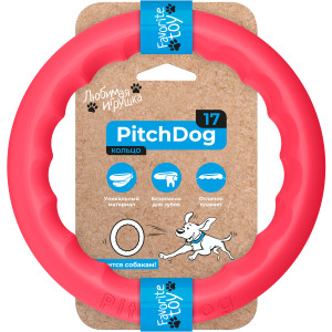 PitchDog (ПитчДог) - кольцо игрушка для собак, Розовый