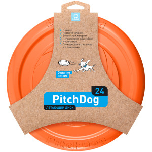 PitchDog (ПитчДог) - летающий диск для игр и тренировок, Оранжевая