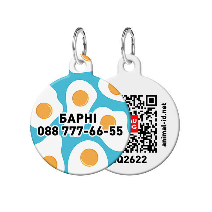 WAUDOG Smart ID metal pet tag with QR passport, "Eggs" design, round