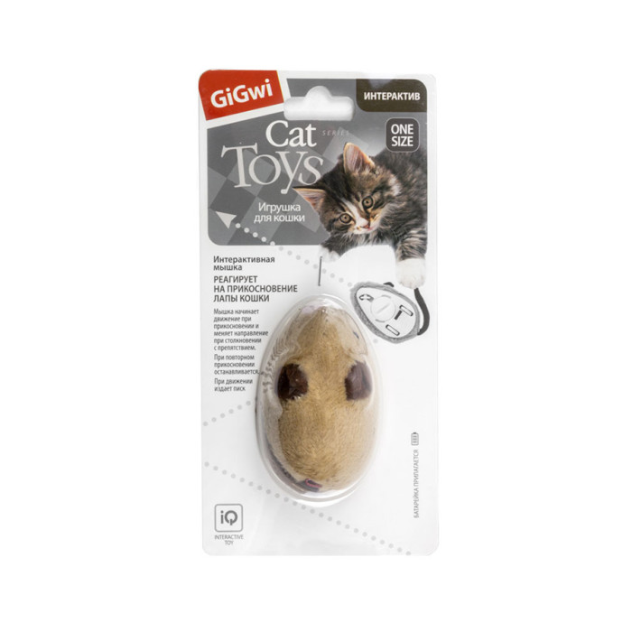 Игрушка для котов Интерактивная мышка GiGwi speedy Catch искусственный мех, 9 см