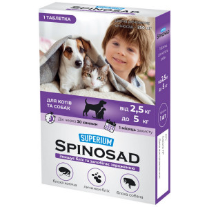 SUPERIUM Spinosad таблетка от блох для котов и собак от 2,5 до 5 кг