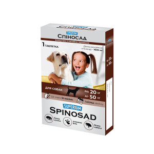 SUPERIUM Spinosad таблетка от блох для котов и собак от 20 до 50 кг