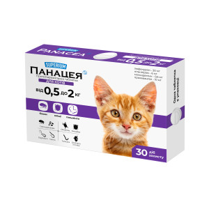 SUPERIUM Panacea противопаразитарные таблетки для кошек от 0,5 до 2 кг