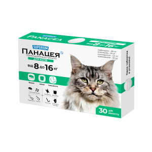 SUPERIUM Panacea протипаразитарні таблетки для котів від 8 до 16 кг
