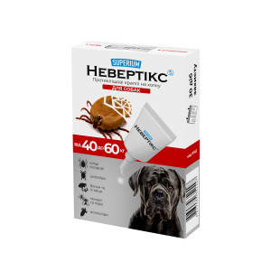 СУПЕРИУМ Невертикс противоклещевые капли на холку для собак от 40 до 60 кг