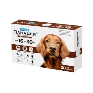 СУПЕРІУМ Панацея, протипаразитарна таблетка для собак від 16 до 30 кг